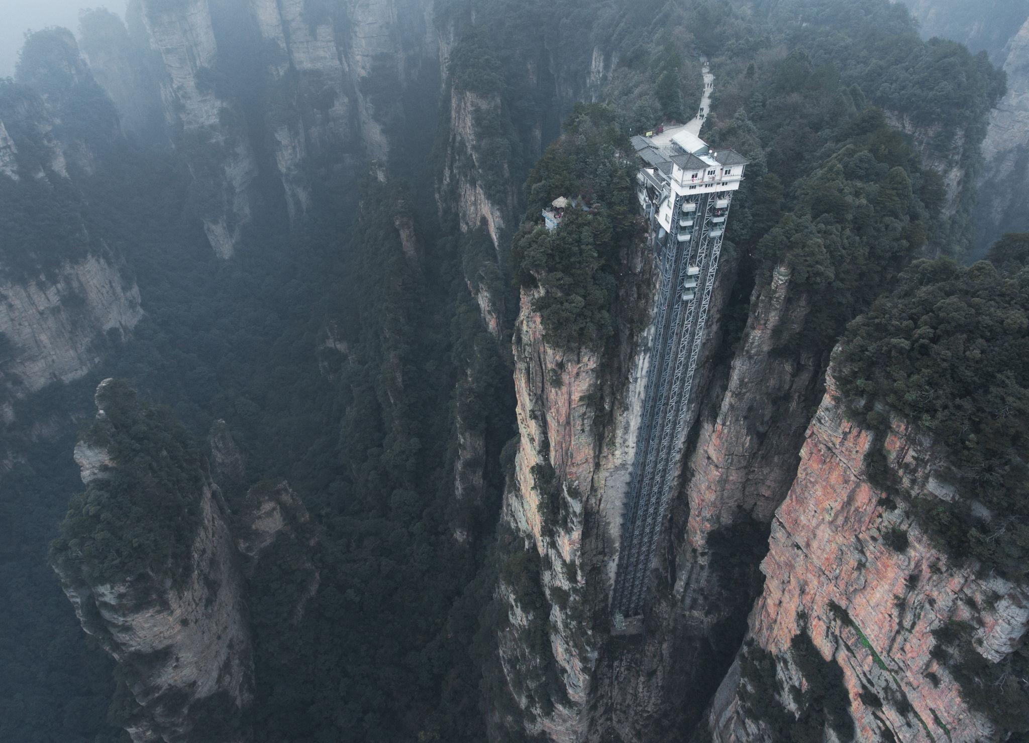Hunan Zhangjiajie & Changsha 5 Days 4 Nights Tour | Tianmen Mountain & Avatar Mountains