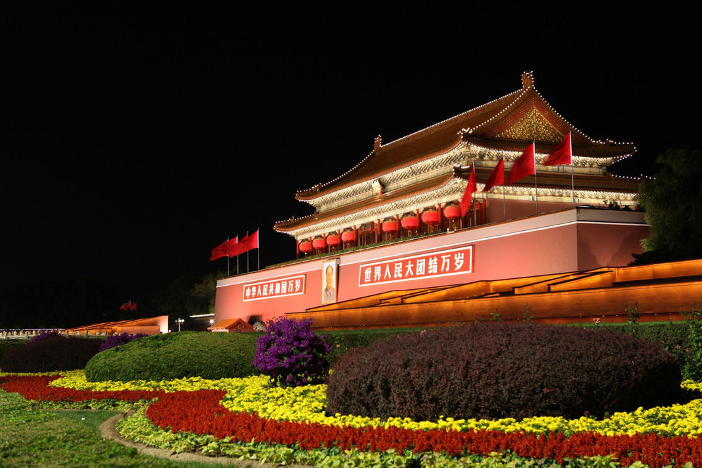 🏯 Beijing VIP Private Tour 5 Days 4 Nights | Great Wall & Forbidden City